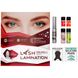 Eyelash Permanent Mini Kit SEXY Lamination 1 of 2