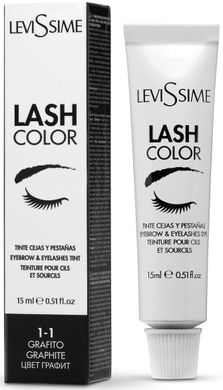 LeviSsime Dye for eyebrows and eyelashes №1.1 Graphite 15ml
