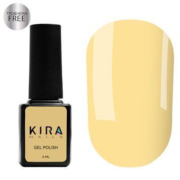 Lakier hybrydowy Kira Nails №075 HEMA/TPO free, 6 ml w sklepie internetowym Beauty Hunter