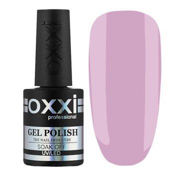 Baza kolorystyczna do kamuflażu Cover Base Oxxi Professional №21 10 ml w sklepie internetowym Beauty Hunter