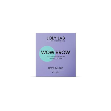 JolyLab Hydrogel peptide mask for eyebrows, Wow Brow, 70 g