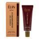 Elan Tint Color Booster 2.0, 07 Orange, 20 ml w sklepie internetowym Beauty Hunter