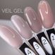SAGA professional Builder Gel Veil #02 15 ml 2 of 2