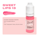 Sweet Lips Пигмент для губ 13, 5мл 2 из 2
