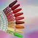 Color Stained Glass Gel Polish YouAreCute №131 5ml 4 of 4