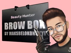 Бокс бровиста Brow Box от Максима Белоконского в интернет магазине Beauty Hunter