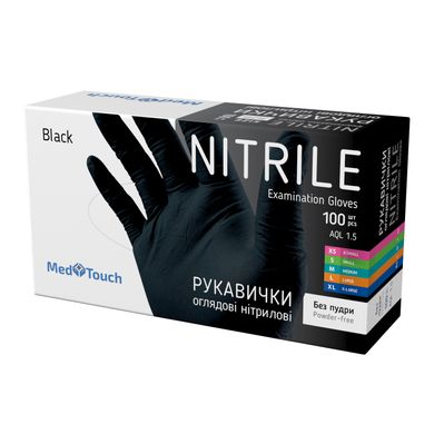 Rękawiczki nitrylowe Medtouch czarne w sklepie internetowym Beauty Hunter
