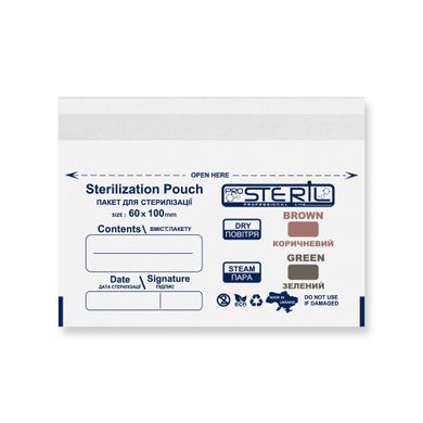 Pro Steril Kraft bags for sterilization white (60x100mm) 100 pcs