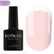 Lakier hybrydowy Komilfo French Collection #F003, HEMA/TPO free, 8 ml 1 z 3