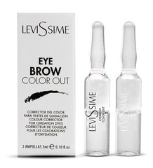 Levissime Корректор цвета Eyebrow Color Out в интернет магазине Beauty Hunter