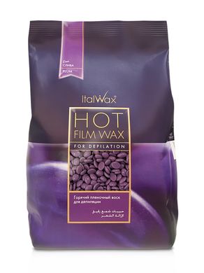 Italwax Hot Wax Plum, 1 kg