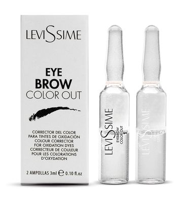 Levissime Eyebrow Color Out, 2*3 ml