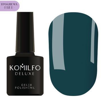 Gel Polish Komilfo Deluxe Series #D155, HEMA/TPO-free, 8 ml