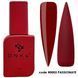 База DNKa' камуфлююча Cover Rubber Base French №0003 Passionate 12 мл 1 з 5