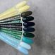 Гель-лак Komilfo Deluxe Series #D155, HEMA/TPO free, 8 мл 3 из 3