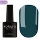 Гель-лак Komilfo Deluxe Series #D155, HEMA/TPO free, 8 мл 1 из 3