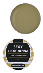 Sexy Brow Henna Гель зональный, 10 г в интернет магазине Beauty Hunter