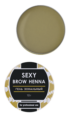 Sexy Brow Henna Contour Gel, 10 g