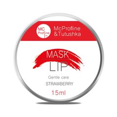Miss Claire Strawberry Lip Mask, 15 ml