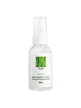 Spray antyalergiczny Vilmy Matcha 50 ml w sklepie internetowym Beauty Hunter