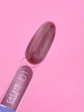 База Luna Moon камуфлююча Cat Eye Base №1 13 мл в інтернет магазині Beauty Hunter