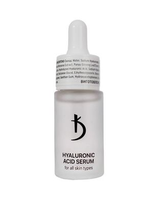 Kodi Сироватка з гіалуроновою кислотою Hyaluronic acid Serum, 15 мл в інтернет магазині Beauty Hunter