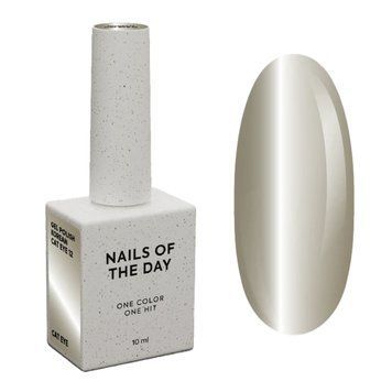 Lakier żelowy Nails Of The Day Lakier żelowy Korean cat eye 12, 10 ml w sklepie internetowym Beauty Hunter
