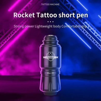 Роторная Тату машинка Rocket Tattoo для татуажа RCA Silver 8V в интернет магазине Beauty Hunter