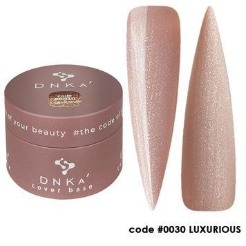 База DNKa' камуфлирующая с шиммером Cover Base Rubber French №0030 Luxurious 30 мл в интернет магазине Beauty Hunter