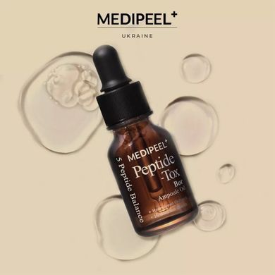 MEDIPEEL Peptide-Tox Bor Ampoule Oil 15 ml