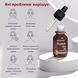 MEDIPEEL Peptide-Tox Bor Ampoule Oil 15 ml 5 of 5