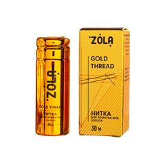 Zola Нить для разметки 30 м, золотая в интернет магазине Beauty Hunter