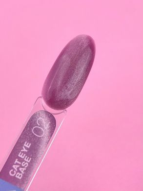 Baza kamuflująca Luna Moon Cat Eye Base №2, 13 ml w sklepie internetowym Beauty Hunter