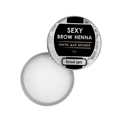 Sexy Brow Henna Паста для бровей белая, 15 г w sklepie internetowym Beauty Hunter
