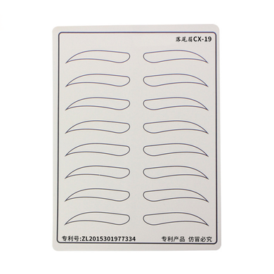 Eyebrow Sketch Training Mat, CX-19, White, 140*187mm