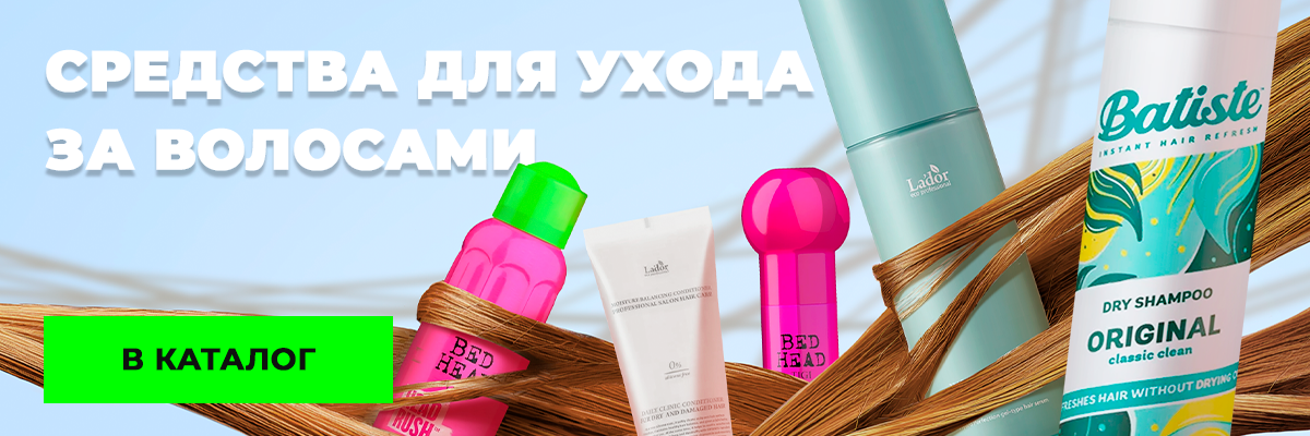 Баннер категории со средствами для ухода за волосами от брендов Batiste, Bed Head и Lador