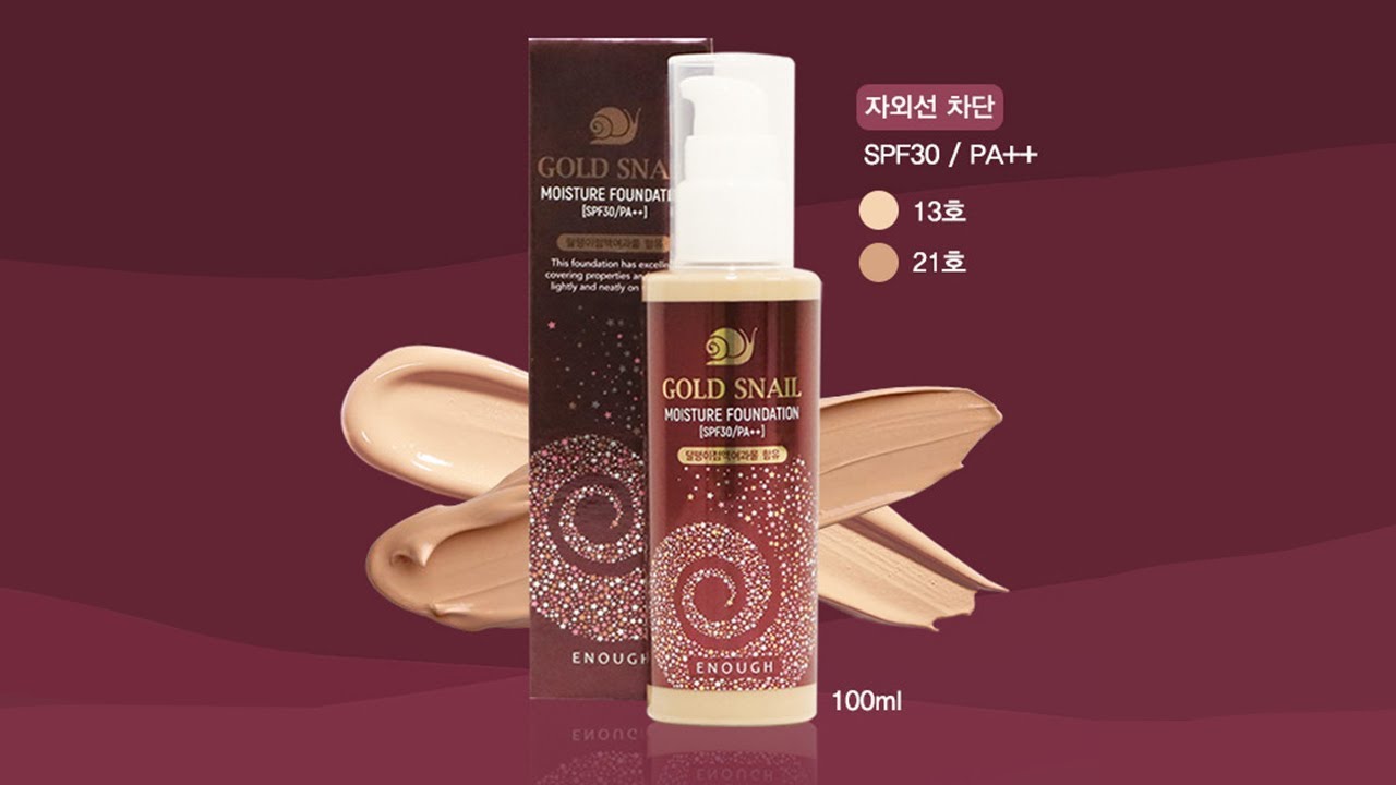 Collagen Enough Gold Snail Foundation with snail mucin